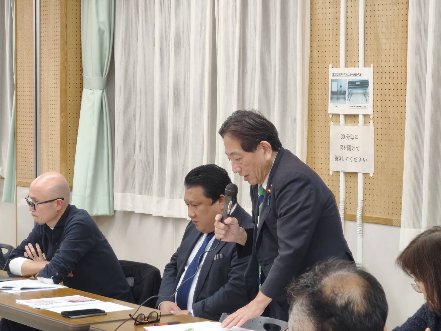 衆議院議員　安藤たかお