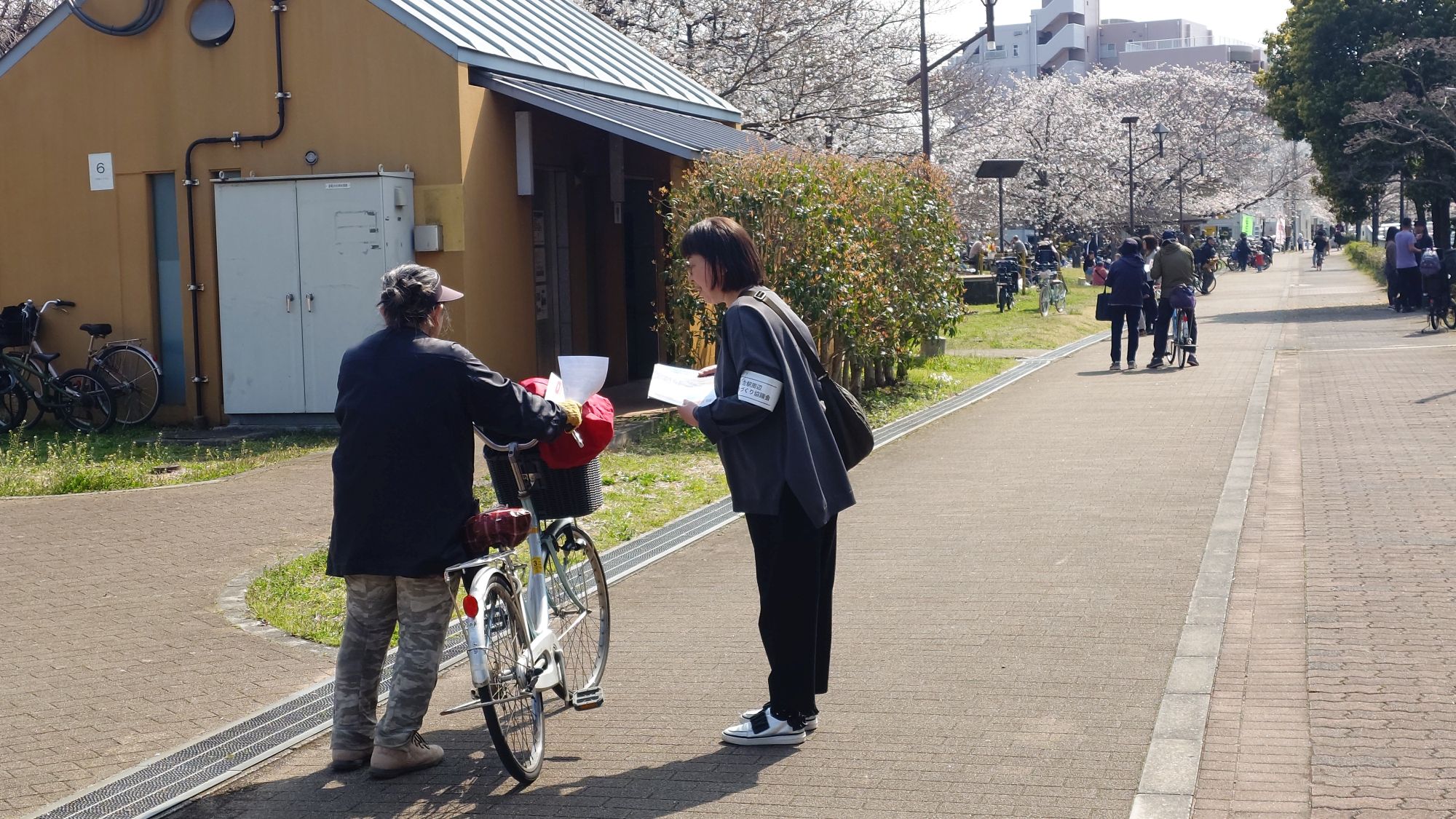 氷川台周辺へのチラシ配布を実施しました